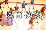 實(shí)用的小班體育教案匯編6篇