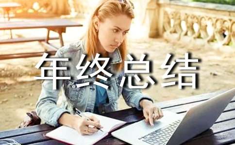 ���a(ch��n)һ�����ΰ��L��K���Y(ji��)��ͨ��20ƪ��