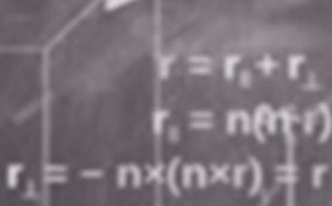 三年級(jí)數(shù)學(xué)上冊(cè)期末試卷(精選7套)