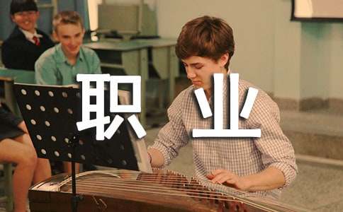 ־Ը���(b��o)��Ҫ���I(y��)Ҏ(gu��)������