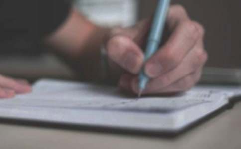 關(guān)于吃苦的作文(精選106篇)