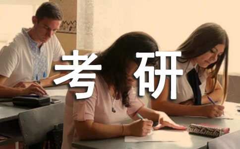 ����Ӣ�Z(y��)��xtext2�𰸺ͽ���