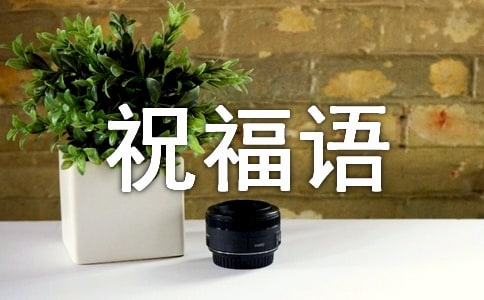 2024����ף���Z(y��)�����x200�䣩